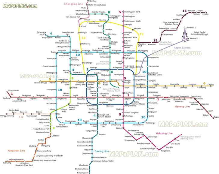 metro subway ditie underground lines stations public transportation system rapid mass transit mtr capital airport express railway Beijing top tourist attractions map