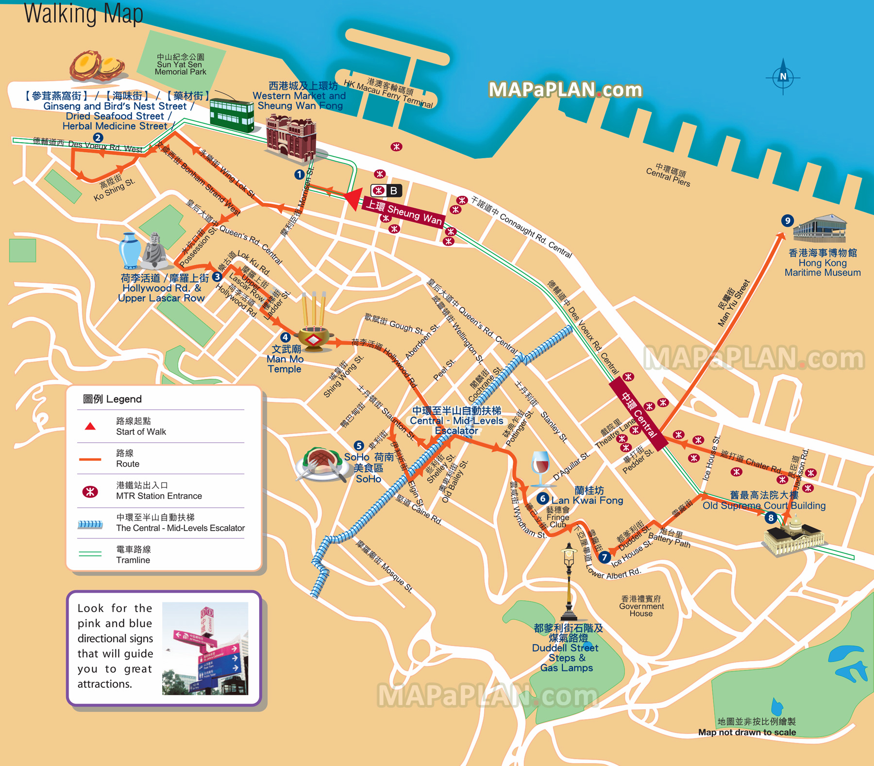 Map Of Hong Kong Central Europe Mountains Map