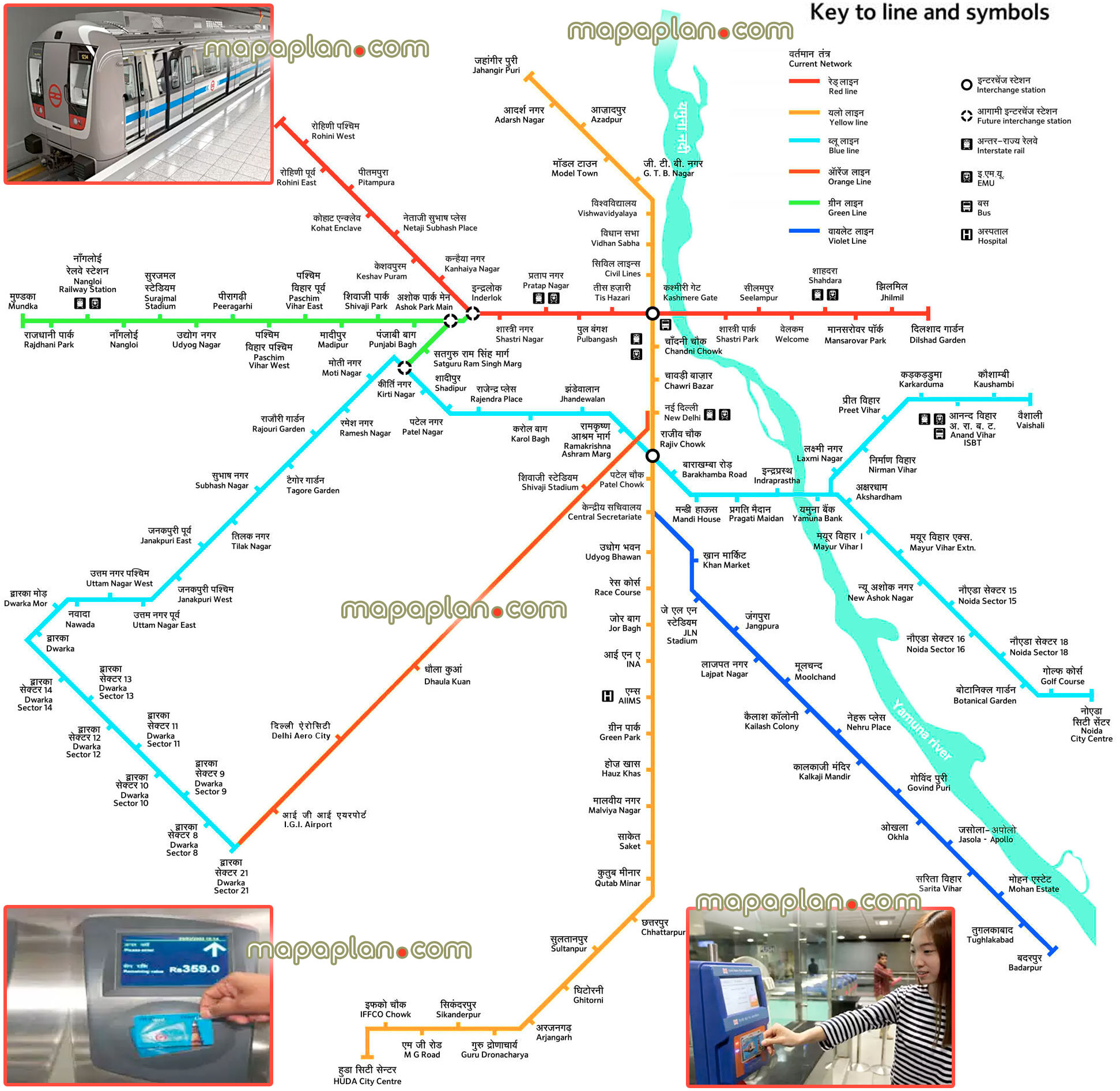 delhi metro lines stations public transport rail system transit diagram english hindi updated network plan city train routes bus stops regional local railway interchangess Delhi Top tourist attractions map