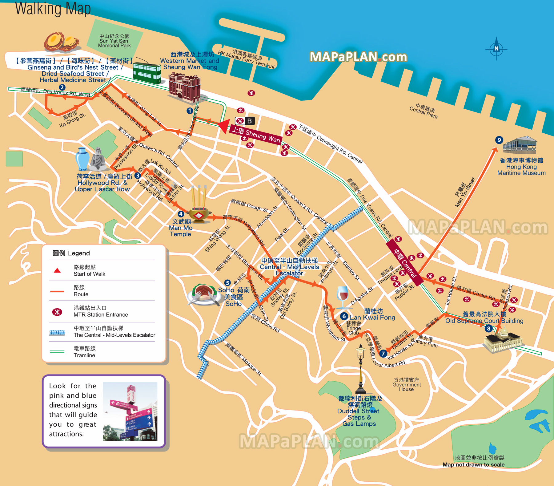 central western district detailed street names plan walking trail route itinerary planner escalator Hong Kong top tourist attractions map