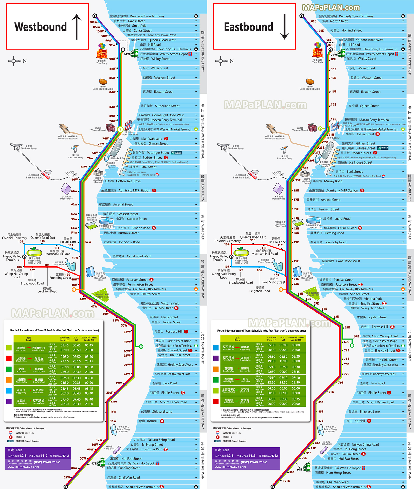 eastbound westbound tramway transit system double decker tram routes tourist information Hong Kong top tourist attractions map