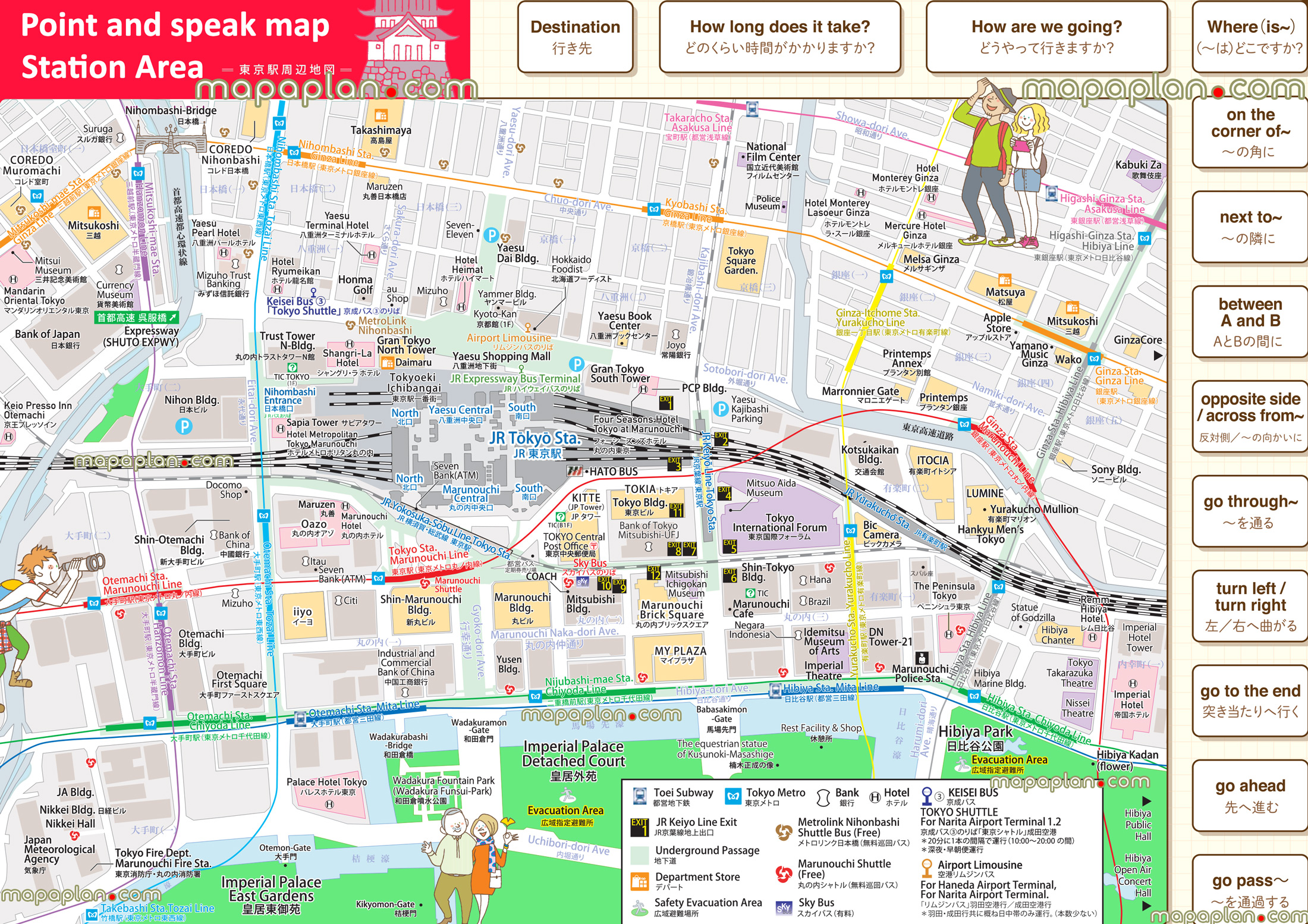 Printable Map Of Tokyo Attractions